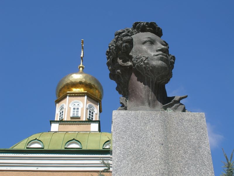 (1982) Открыт памятник А.С. Пушкину в городе Пятигорске