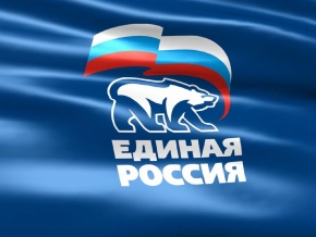 Законопроект о «народном» бюджетировании внесла в Госдуму «Единая Россия»