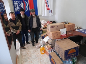 Национально-культурные организации Ставрополья продолжают сбор гуманитарной помощи