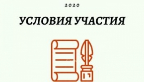 Cтихийный онлайн-марафон «Поэзия как лекарство» стартует в Пятигорске