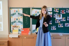 Лауреатом Всероссийского конкурса стала Ставропольская учительница