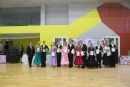 Турнир по спортивным танцам «Осенний стиль» прошел в Невинномысске