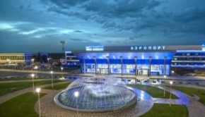 Имя Михаила Лермонтова может получить международный аэропорт Минеральных Вод