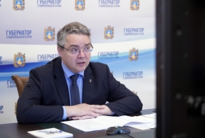 Владимир Владимиров провёл в режиме видеоконференцсвязи заседание координационного совета по противодействию коронавирусной инфекции