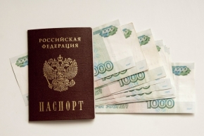 Полиция задержала мошенников, оформивших кредит по чужому паспорту