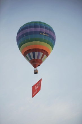 Тысячи жителей Ставрополя впечатлил полет воздушного шара