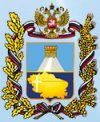 Новое Ставрополье
