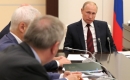 Некоторые предложения рабочей группы по изменениям Конституции РФ одобрил Владимир Путин