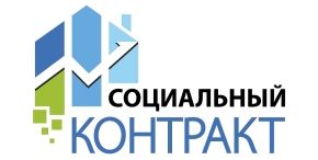 Увеличить число предпринимателей Ставрополя на 300 человек помог соцконтракт