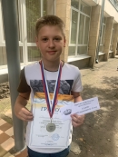 Серебряным призером краевого чемпионата стал юный шахматист из Ставрополя
