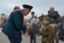 Ставрополь встретил 70-летний юбилей Великой Победы