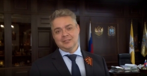 Налоговиков поздравил губернатор Ставрополья