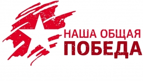 В Ставрополе к 75-летию Победы на Аллее интернациональной славы высадят 75 елей