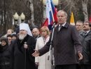 Ставрополье встречает победную весну