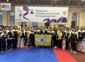 Порядка 30 медалей в спортивную копилку Ставрополя внесли тхэквондисты