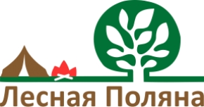 В ставропольском детско-оздоровительном центре «Лесная поляна» стартовала первая смена