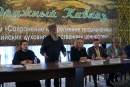 «Дружный Кавказ» объединил более 100 представителей разных национальностей и конфессий Юга России